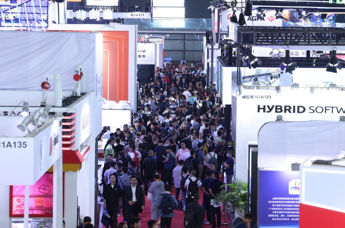 Booth discount countdown - Don't miss out the RMB-trillion Yangtze River Delta market in China!