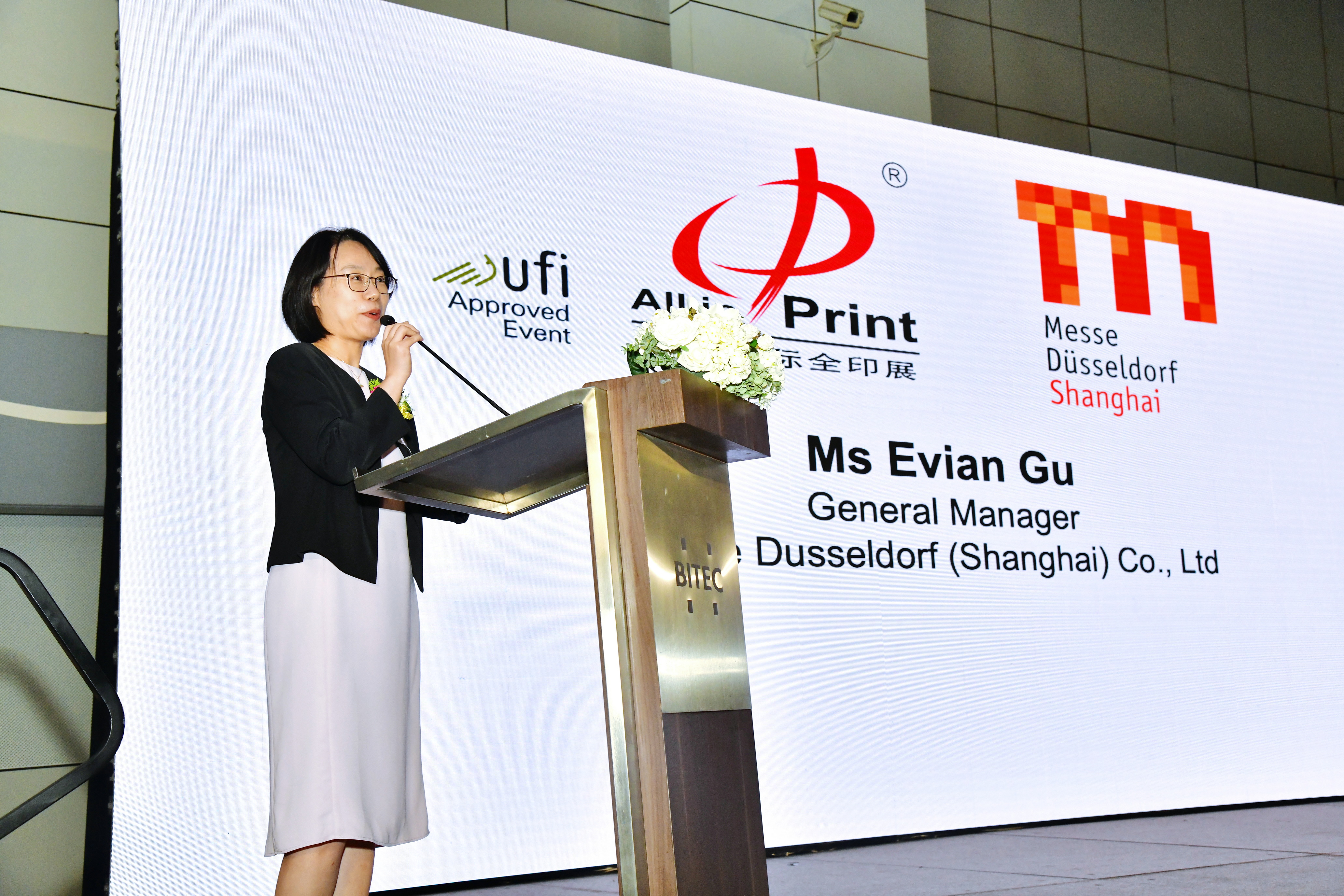 All in Print China 2026 Thailand Promotion Event Concludes Successfully, Joins Hands with Asian Print Awards to Shape Future Blueprint