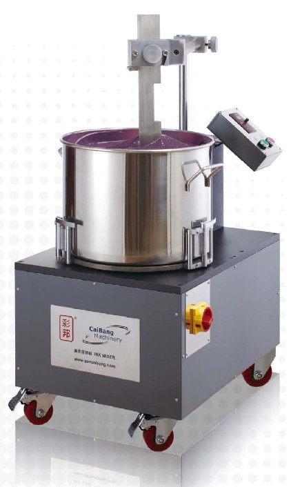 CB171B Ink mixer
