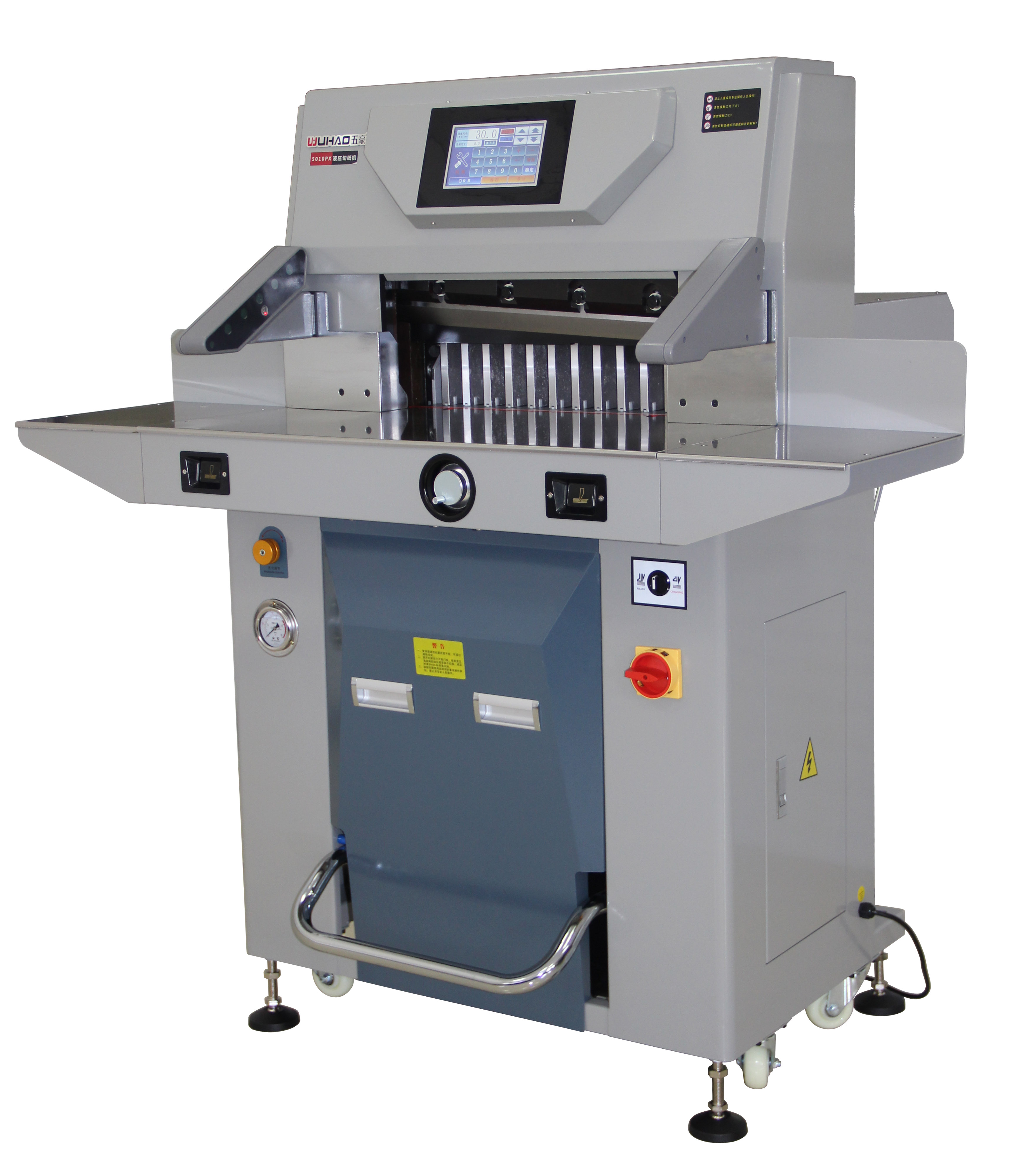 5010PX/6710PX Hydraulic Program-control Paper Cutting Machine