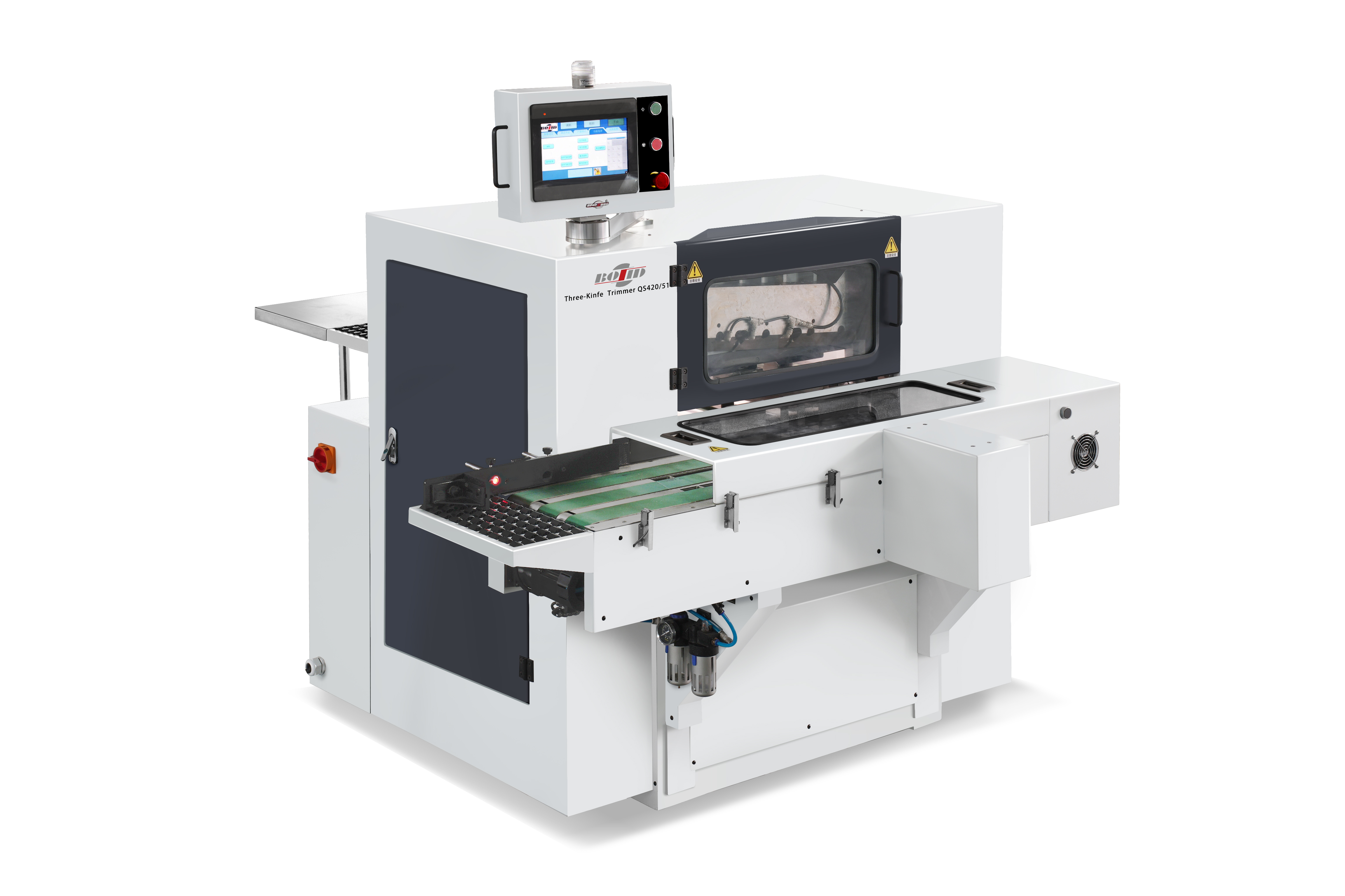 BOSID  QS42/51 智能數(shù)碼切書機(jī)