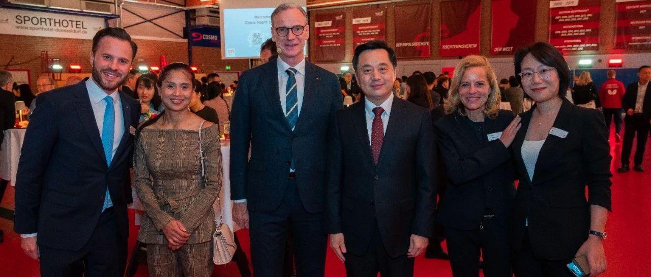 德魯巴中國日，全印展2026推介會與中國之夜晚宴交相輝映，向國際展示中國的獨特魅力！